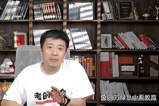 足球报：河南队两次股改都走在中超前列 人员齐整目标提升成绩