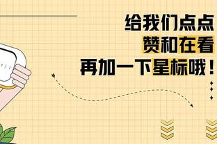 一秒决定❗你是否支持滕哈赫留任？（其他19队球迷勿点）